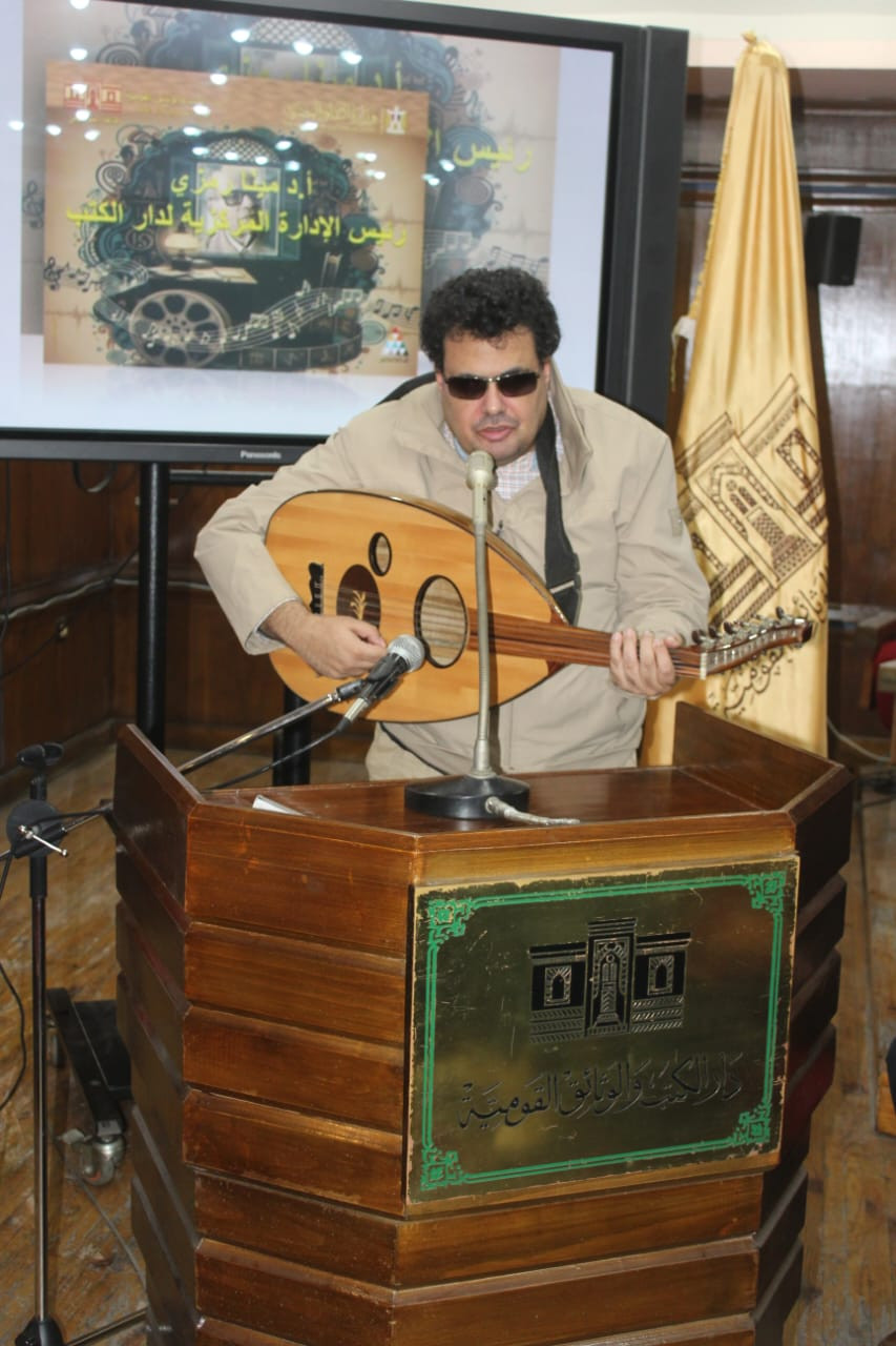 ندوة نجيب محفوظ