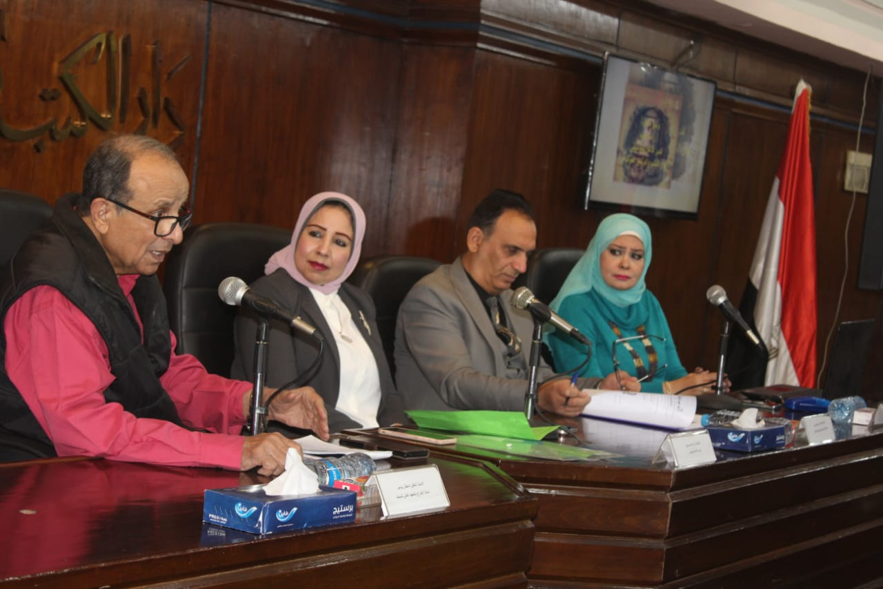 ندوة نجيب محفوظ