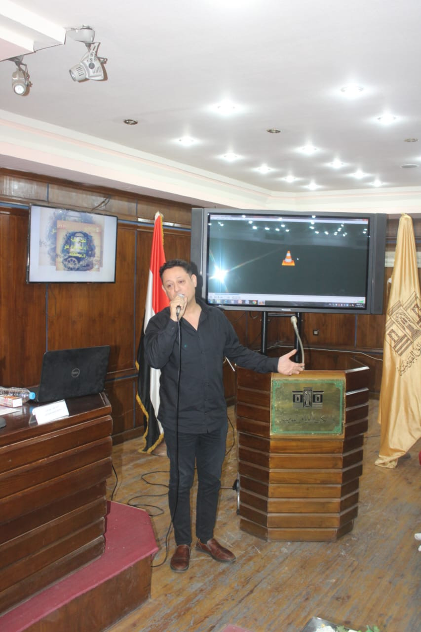 ندوة نجيب محفوظ