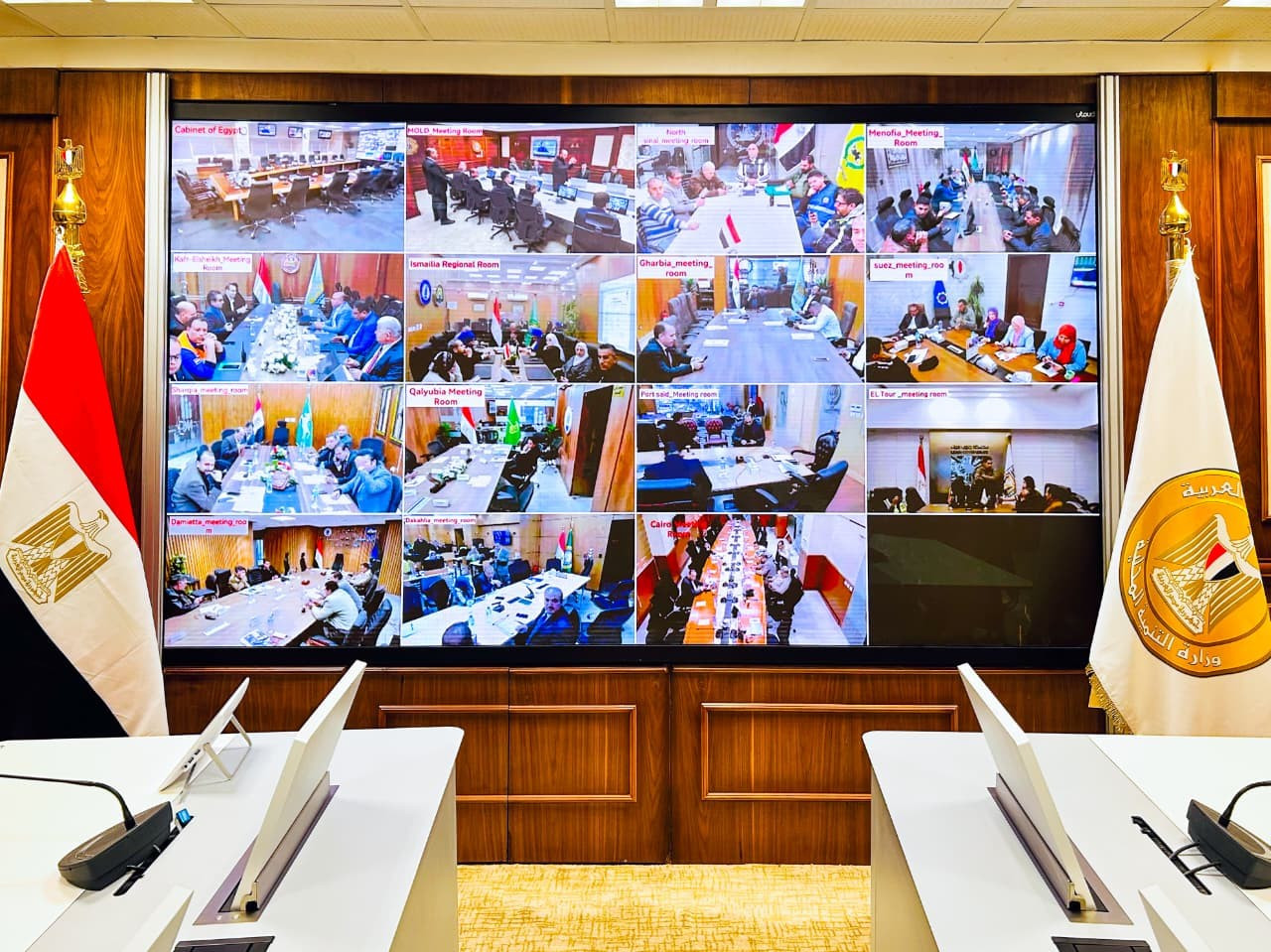 وزيرة التنمية المحلية