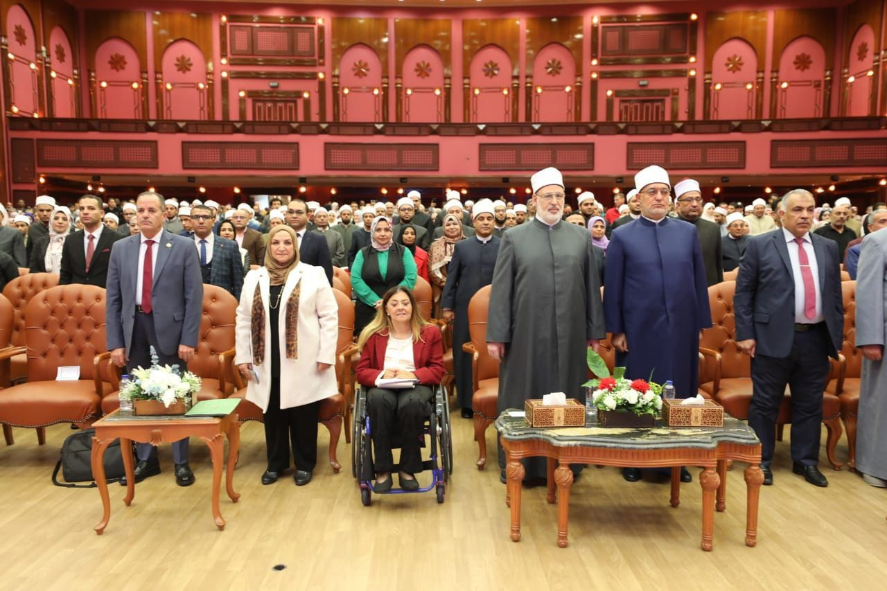 مفتي الجمهورية