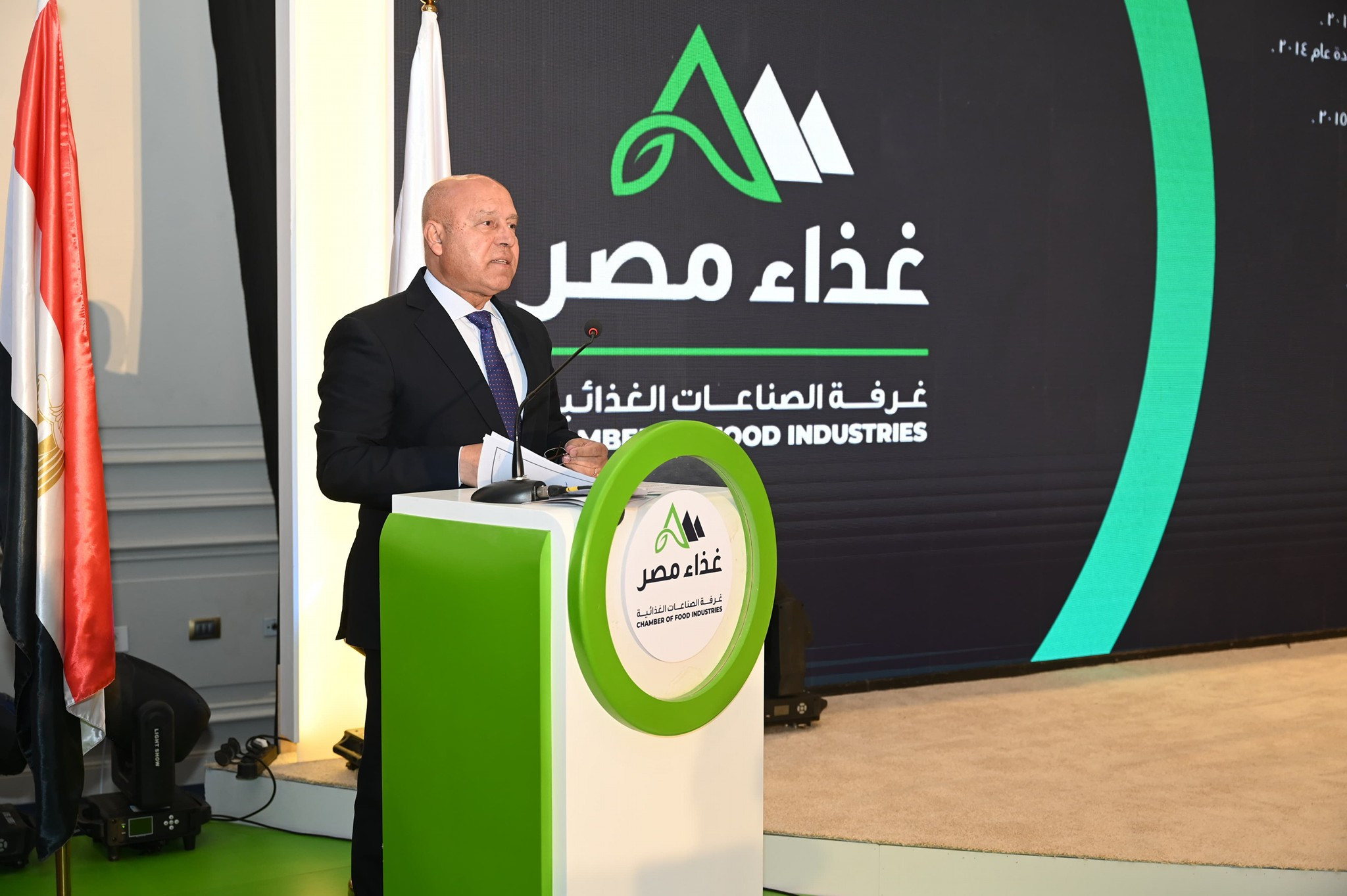 كامل الوزير: قطاع الصناعات الغذائية والتصنيع الزراعي من أكبر القطاعات مساهمة