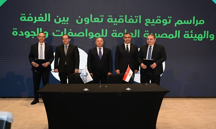 كامل الوزير: قطاع الصناعات الغذائية والتصنيع الزراعي من أكبر القطاعات مساهمة