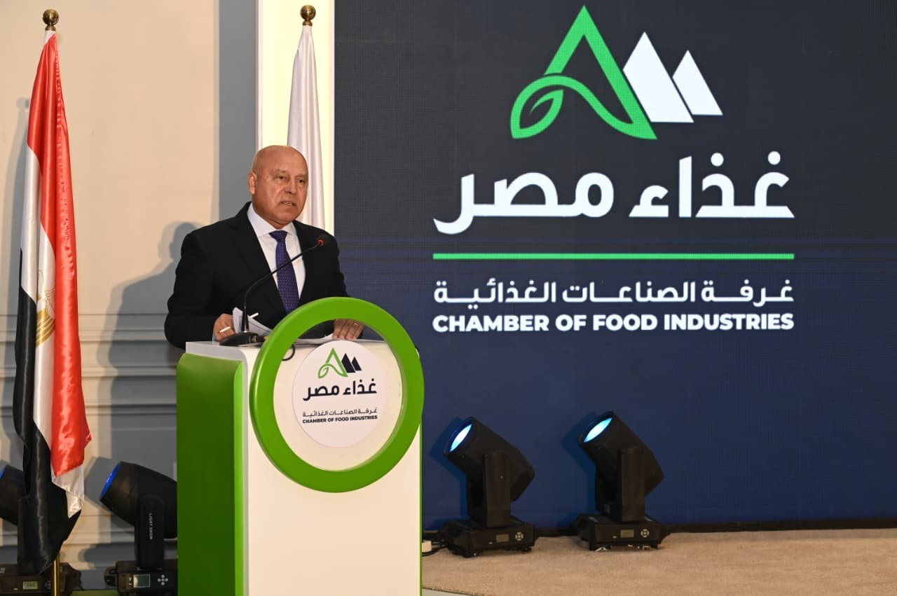 كامل الوزير: قطاع الصناعات الغذائية والتصنيع الزراعي من أكبر القطاعات مساهمة