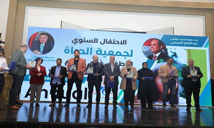 نائب محافظ البحر الأحمر تشهد احتفالية جمعية الحياة باليوم العالمي لذوي