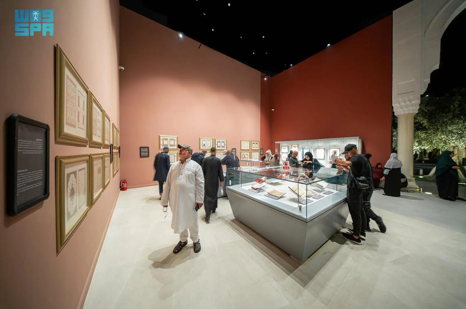 متحف القرآن الكريم