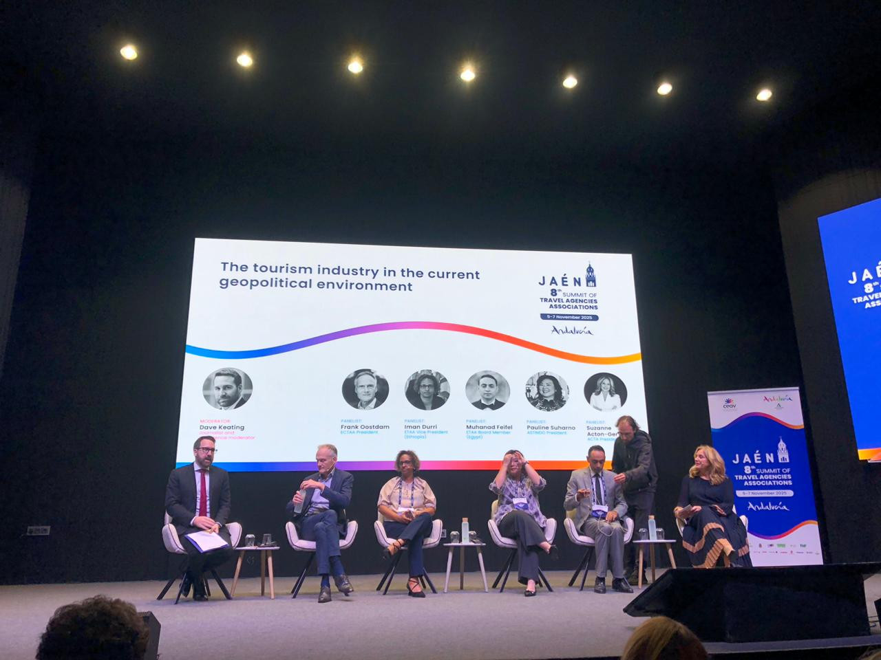 غرفة شركات ووكالات السفر والسياحة