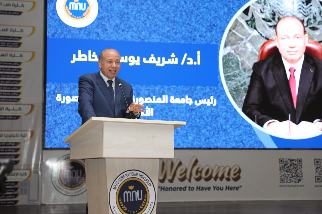 التعليم العالي