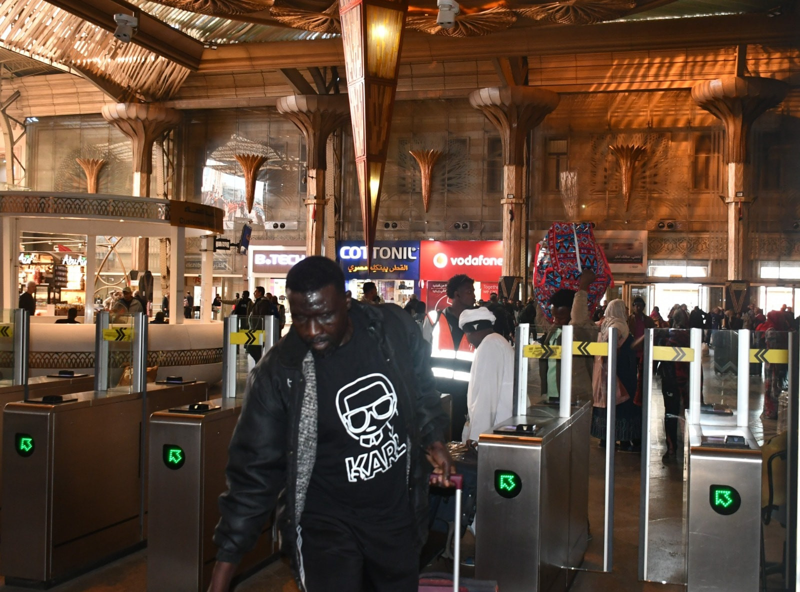 السكة الحديد