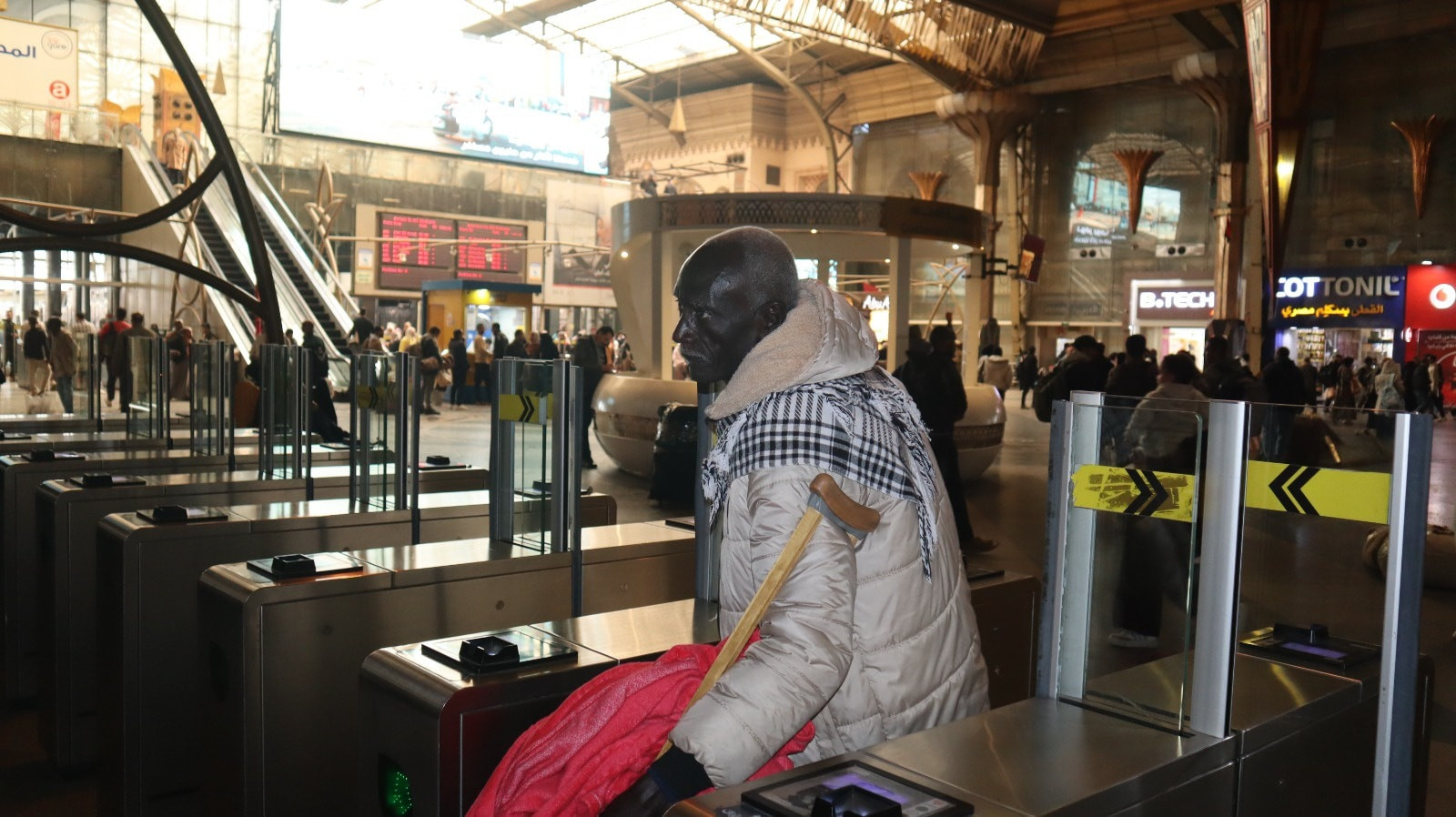 السكة الحديد