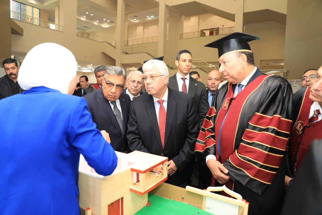 التعليم العالي