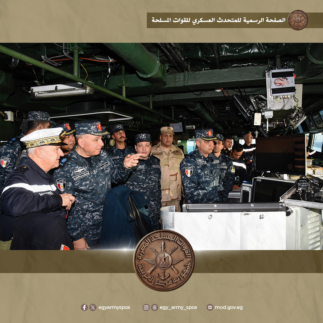 التدريب المشترك