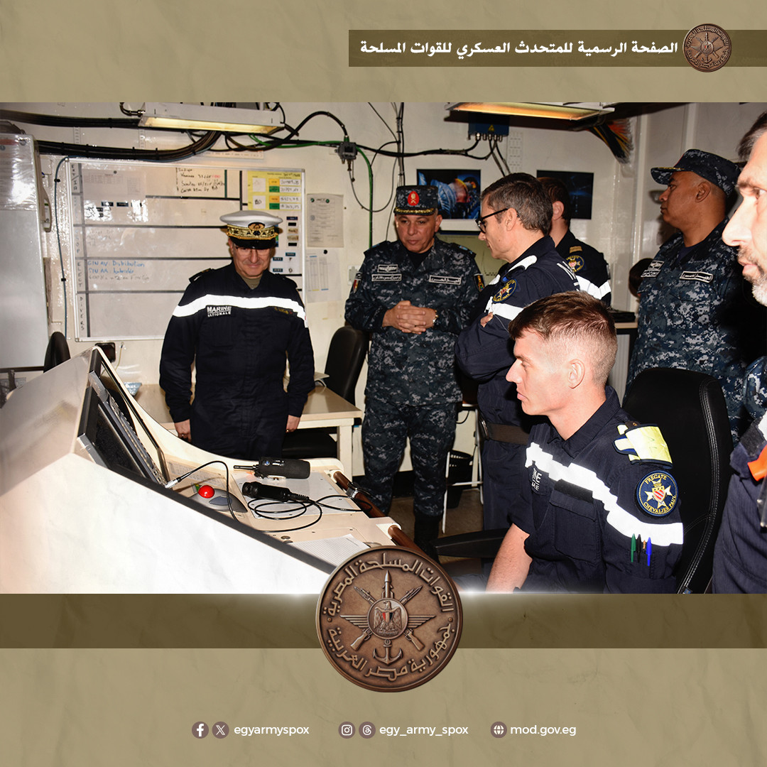 التدريب المشترك