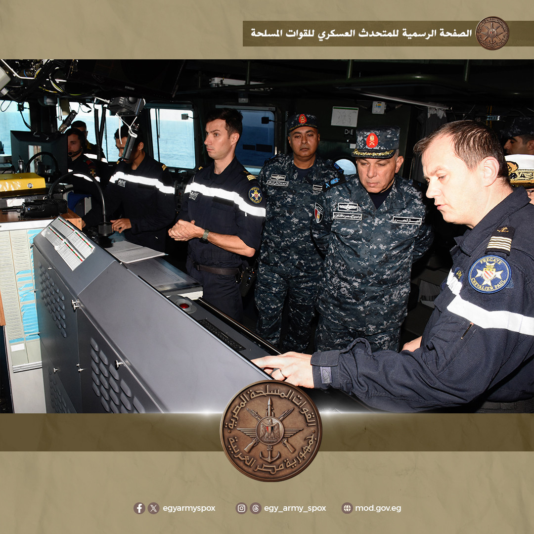 التدريب المشترك