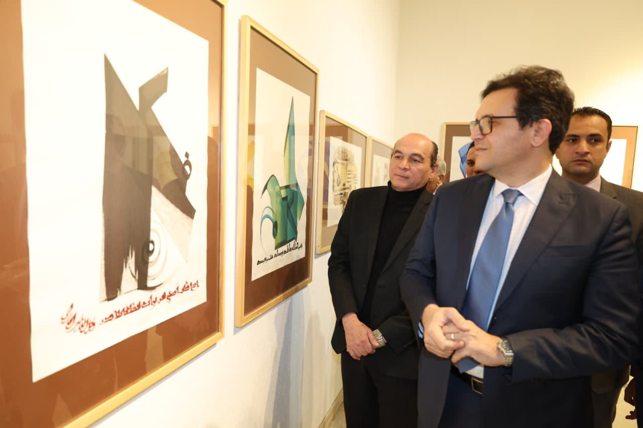 ختام ملتقى الخط العربي