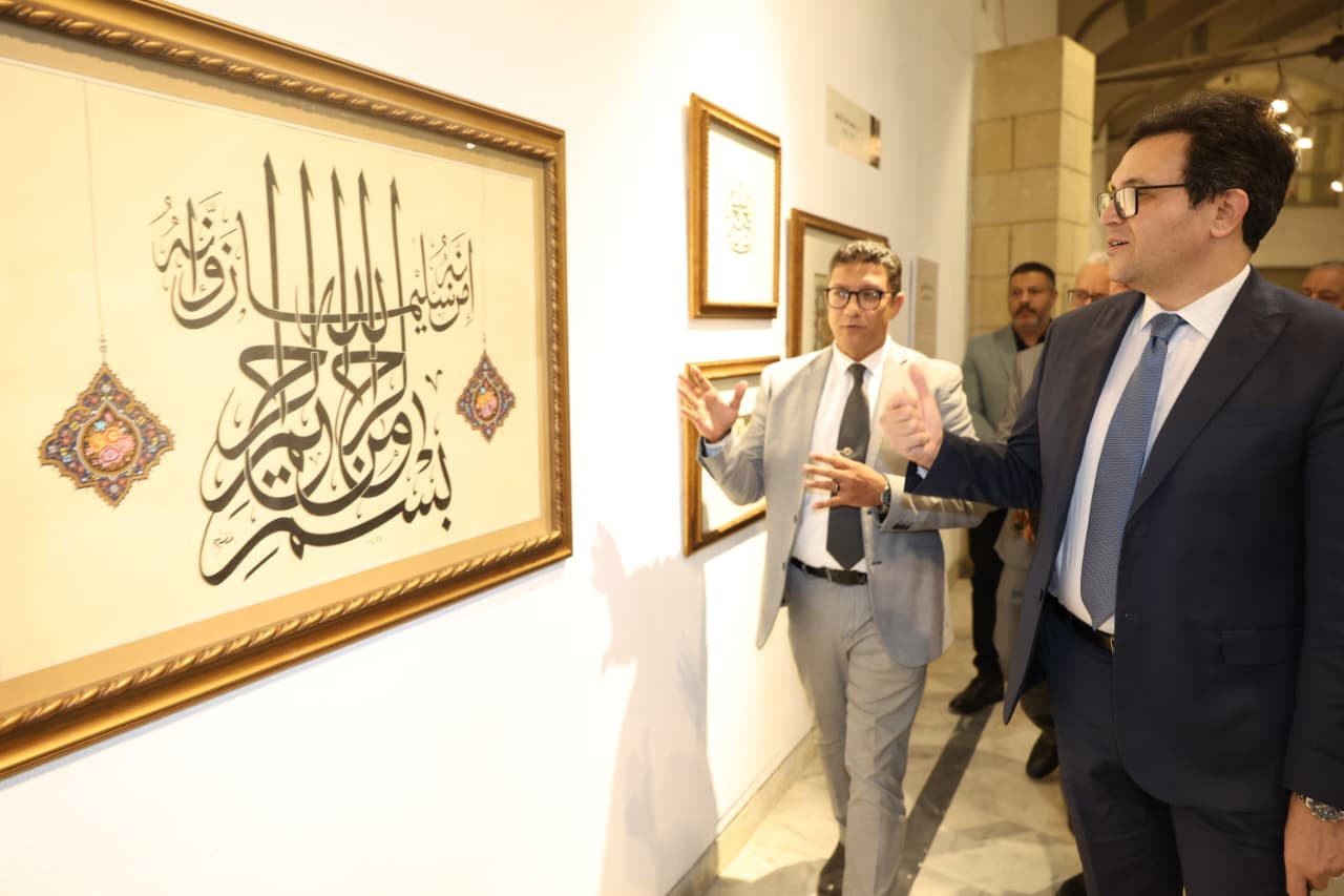 ختام ملتقى الخط العربي