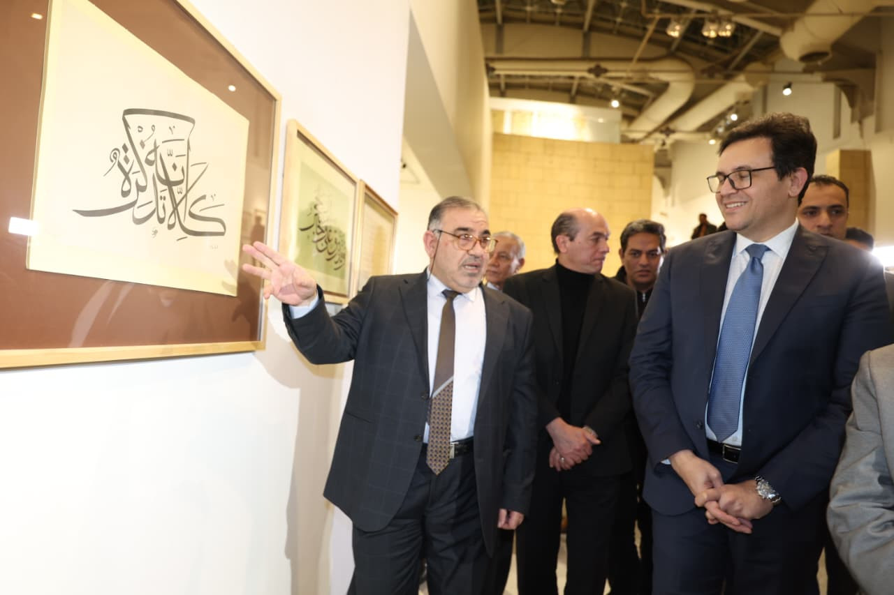 ختام ملتقى الخط العربي