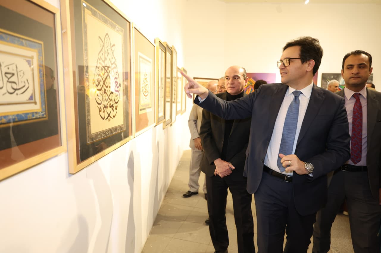 ختام ملتقى الخط العربي