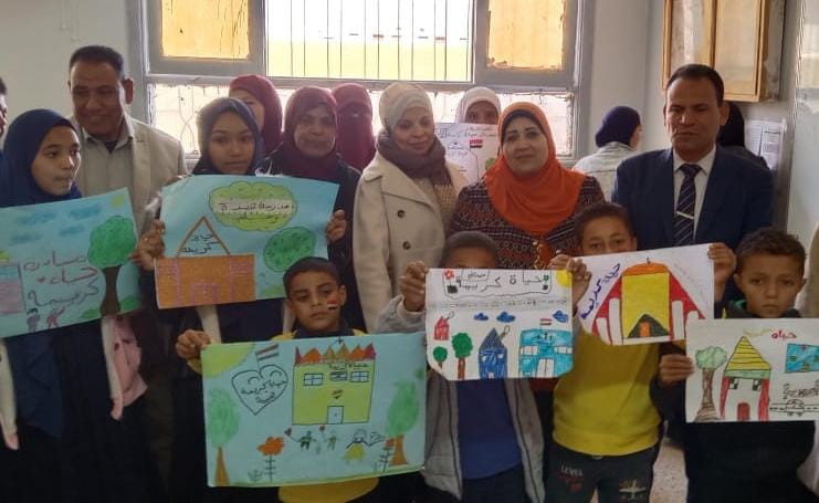 مبادرة انت الحياة