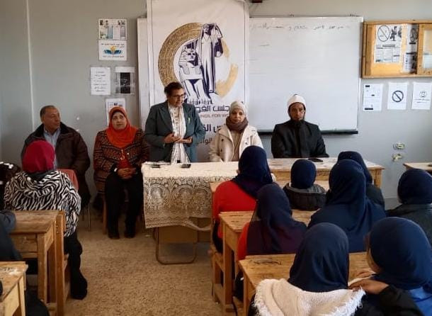 مبادرة انت الحياة