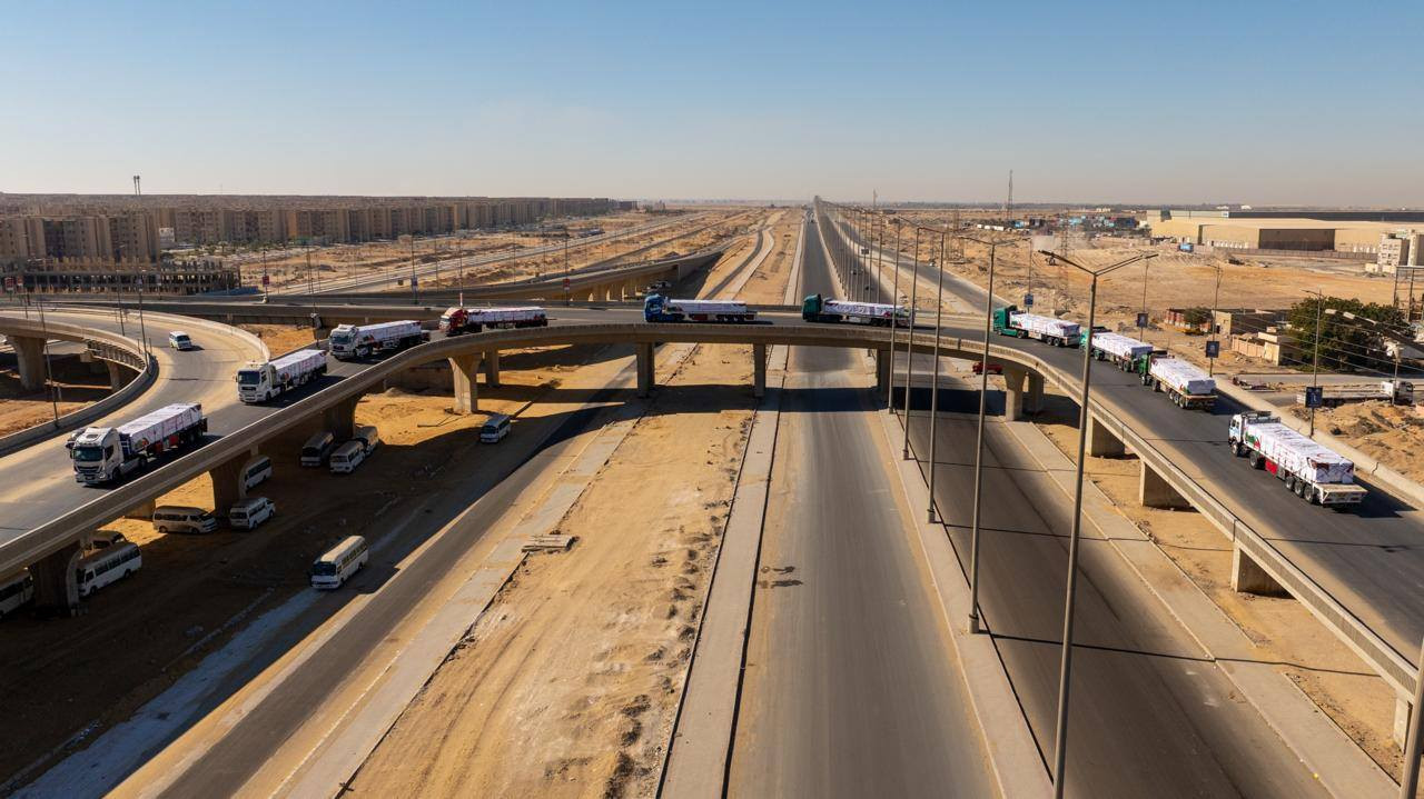 صندوق تحيا مصر