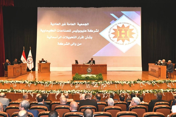 الإنتاج الحربي 21