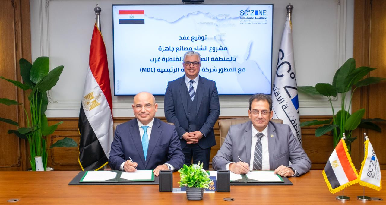 رئيس اقتصادية قناة السويس