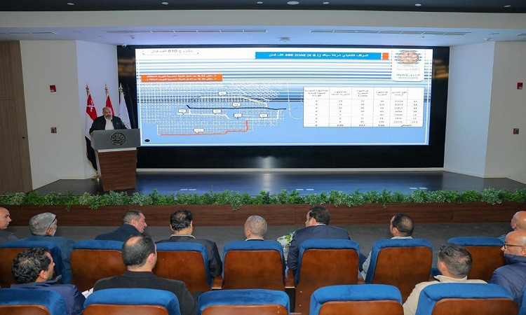 مشروع الدلتا الجديدة