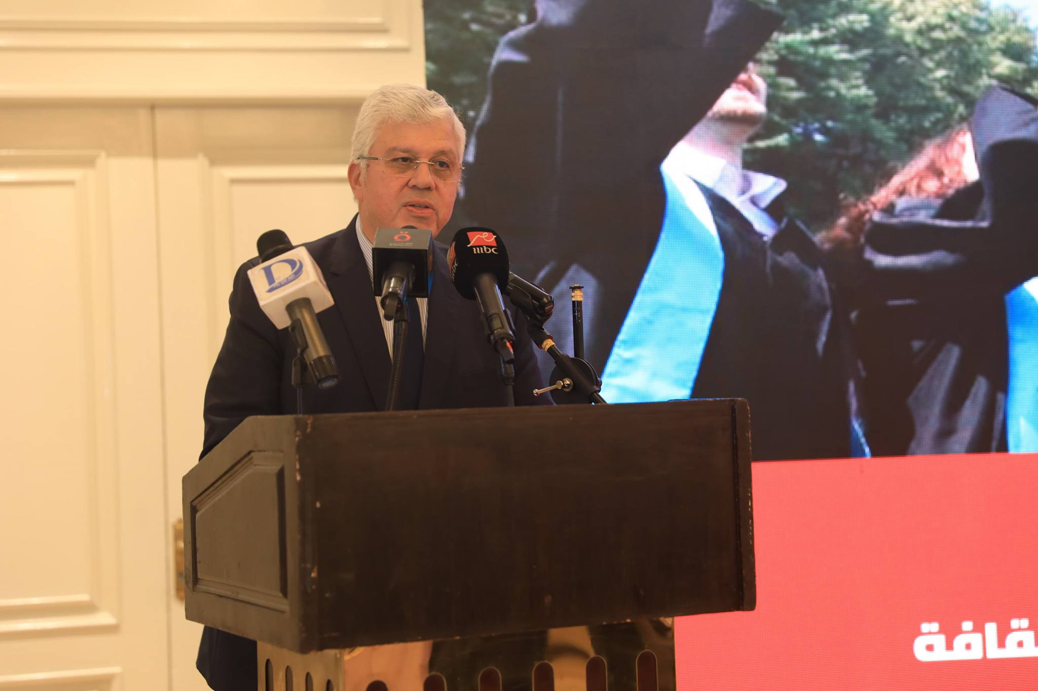 التعليم واليونسكو