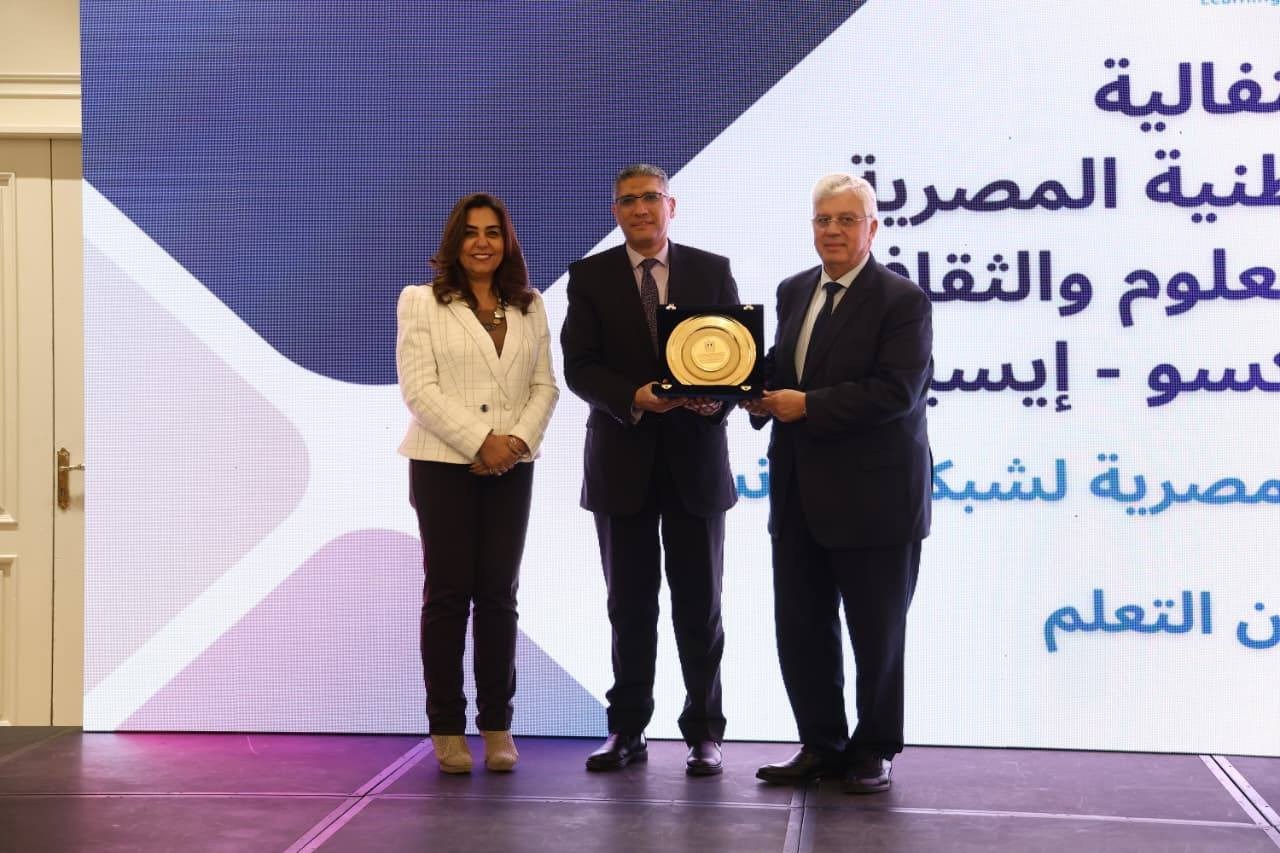 التعليم واليونسكو