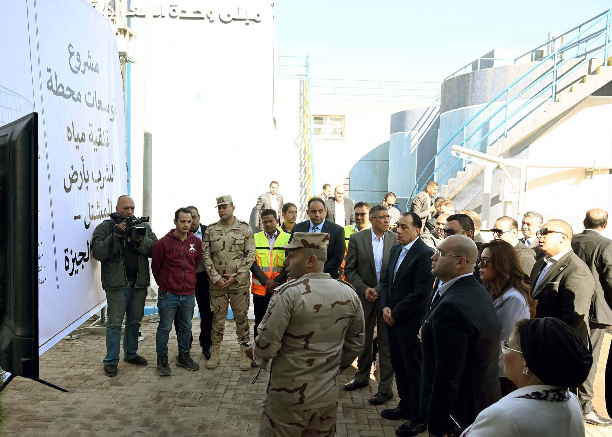 رئيس الوزراء