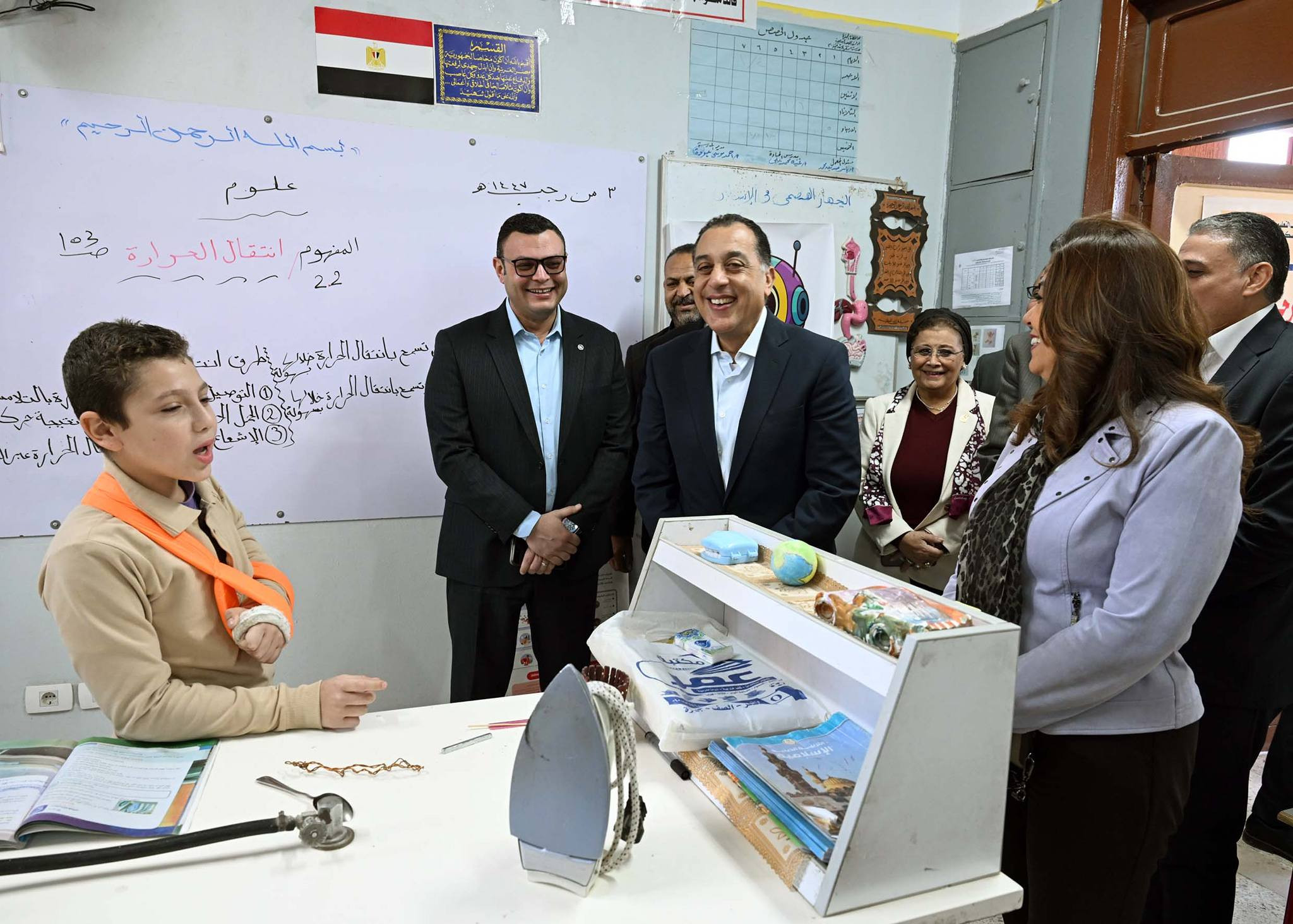 رئيس الوزراء