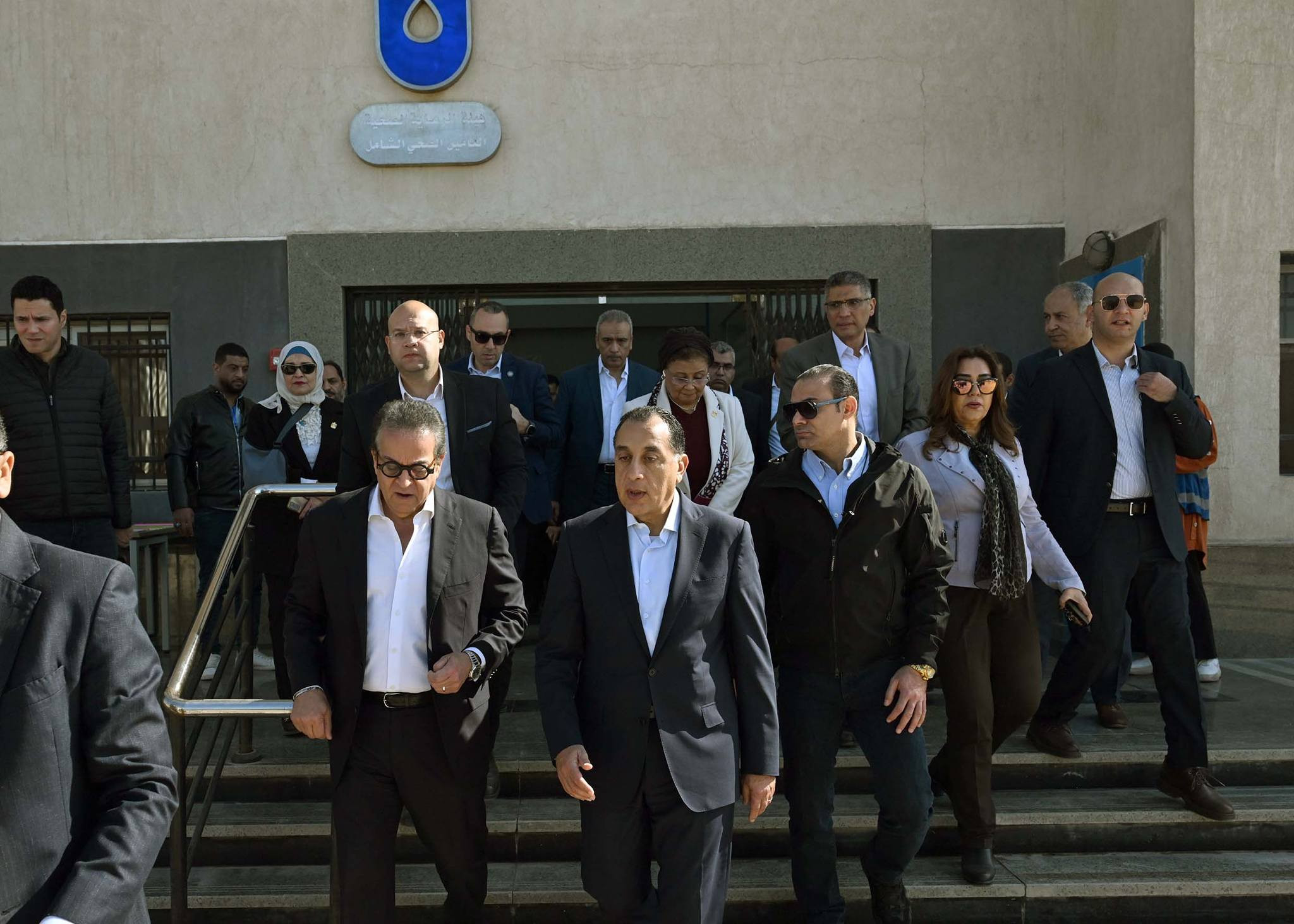 رئيس الوزراء الصف