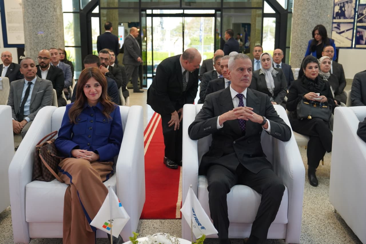 مصر للطيران