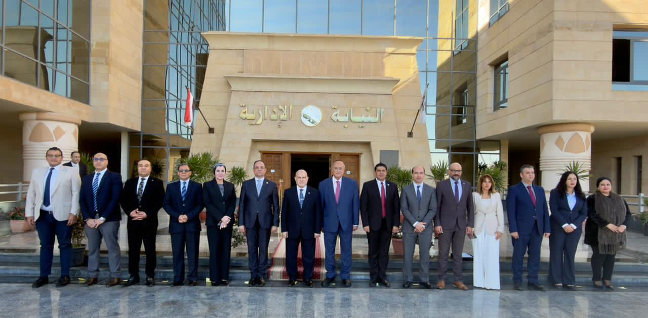 النيابة الإدارية