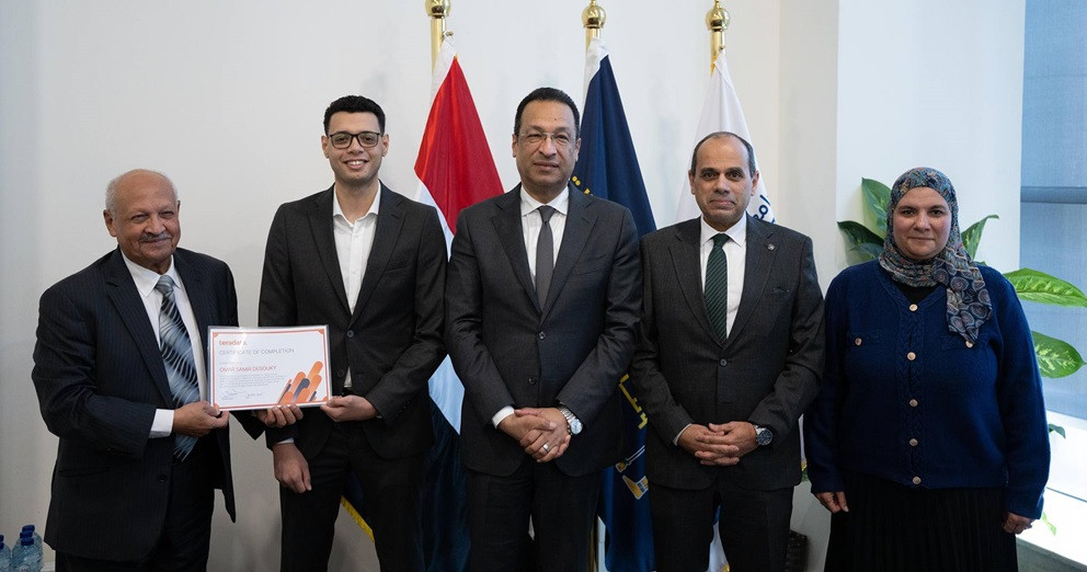 جامعة مصر للمعلوماتية