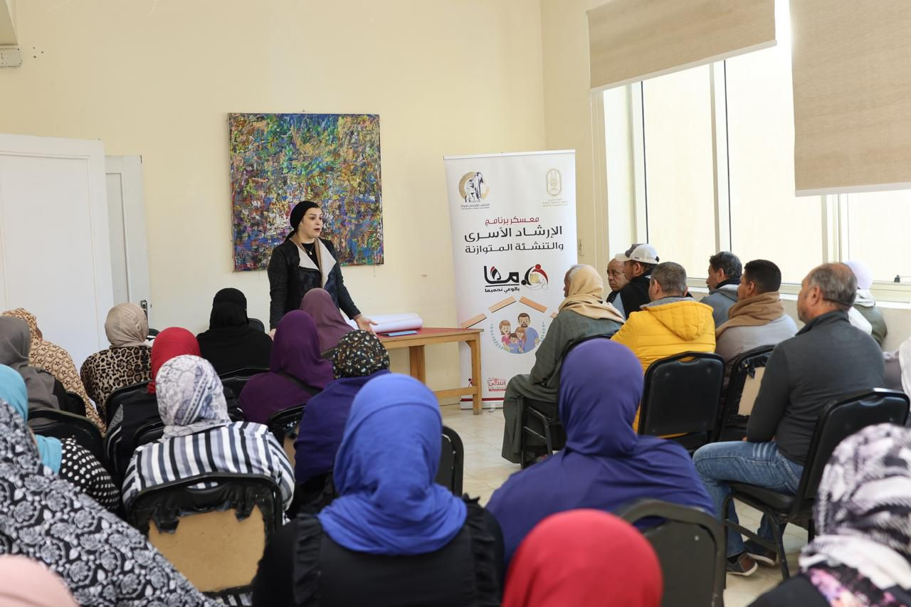 معسكر القومي للمرأة في الاسمرات