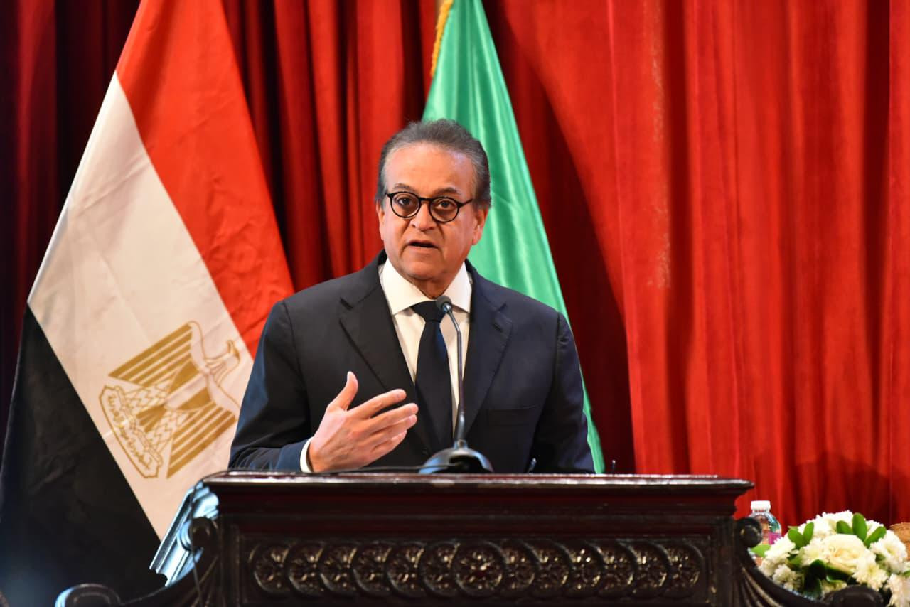 وزير الصحة في احتفالية عيد العلم