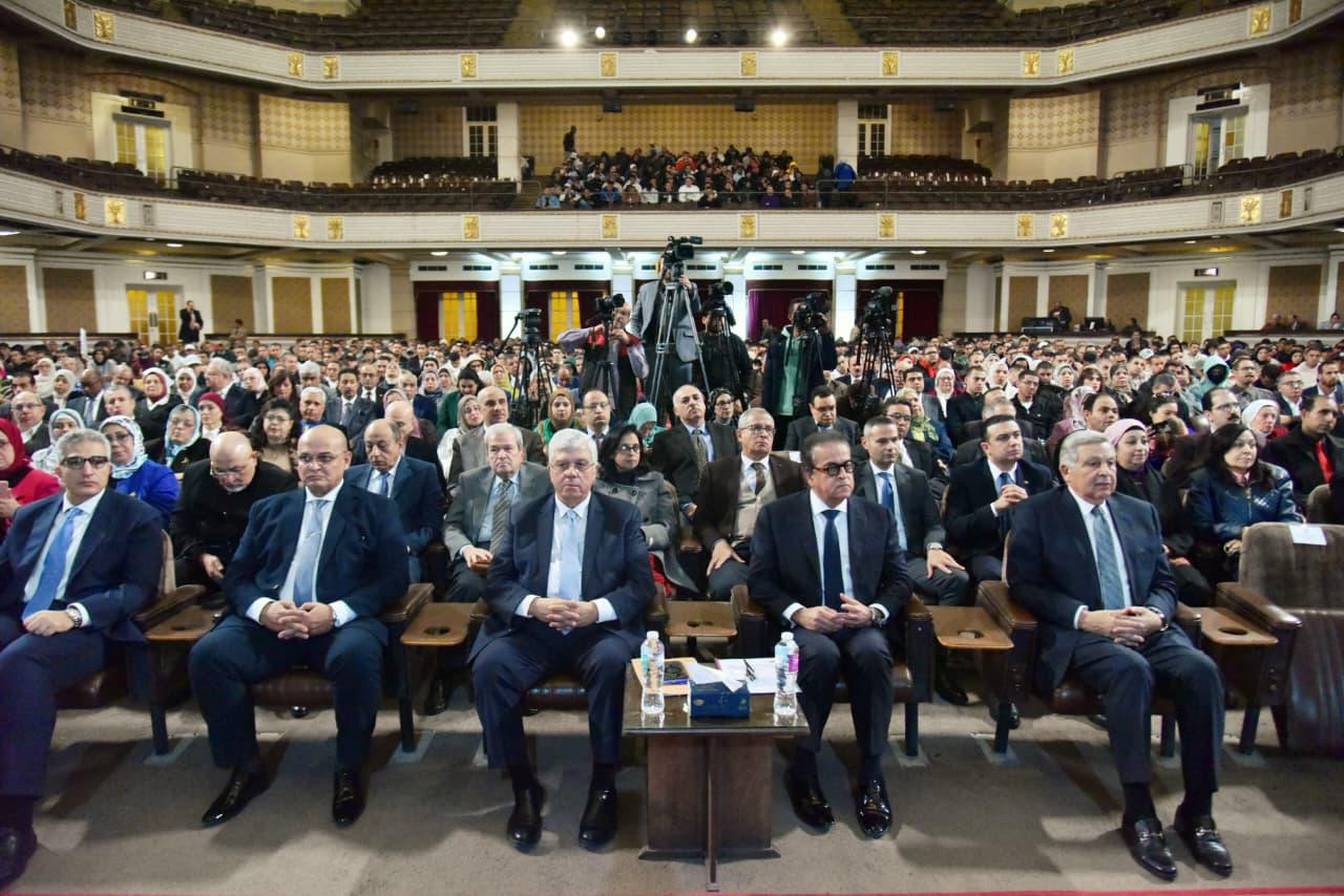 وزير الصحة في احتفالية عيد العلم