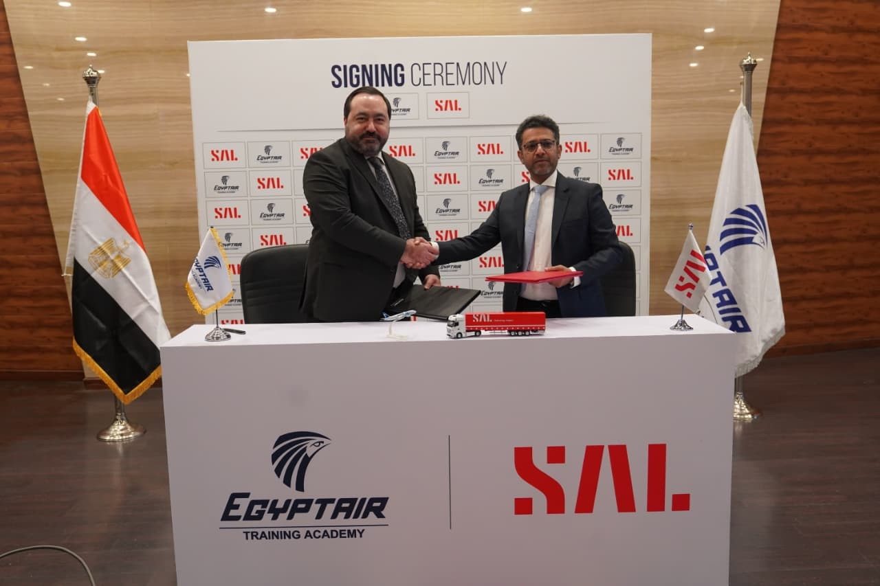 اكاديمية مصر للطيران