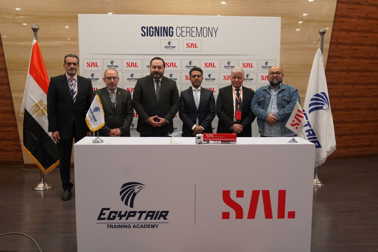 اكاديمية مصر للطيران