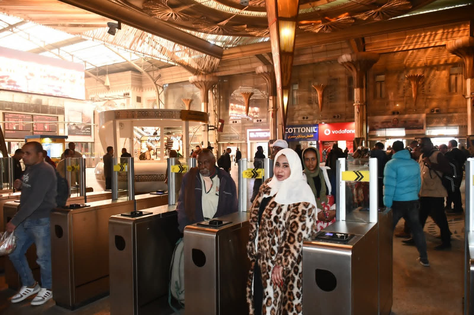 السكة الحديد