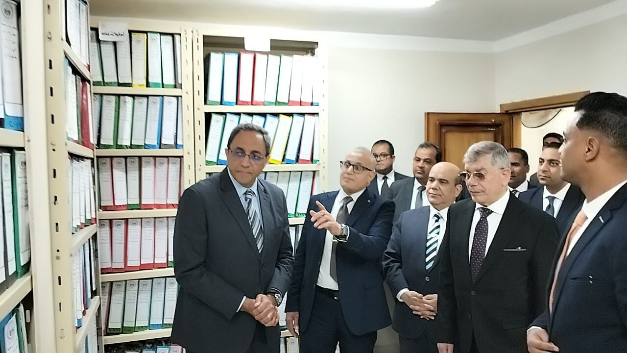 وزارة العدل