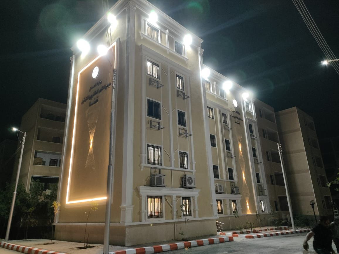 وزارة العدل