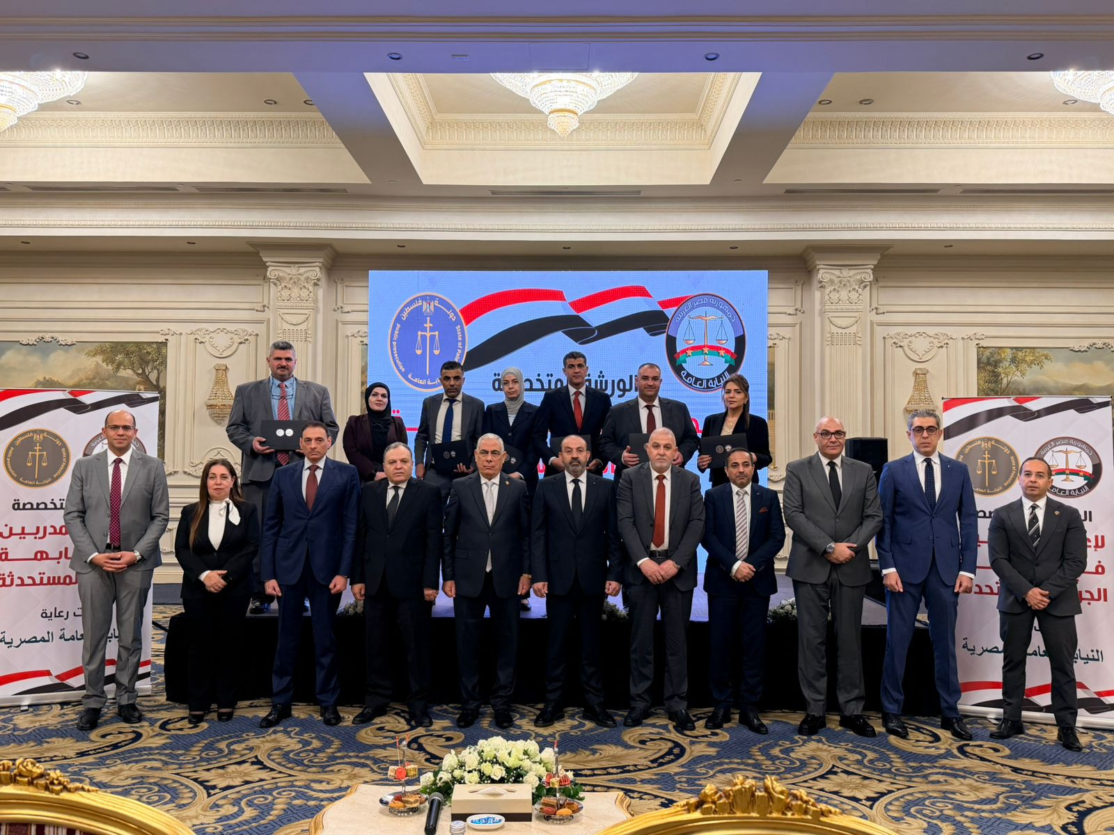 النائب العام