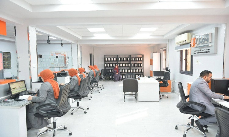 وزير التموين ومحافظ القليوبية يفتتحان مكتب السجل التجاري المميز ببنها