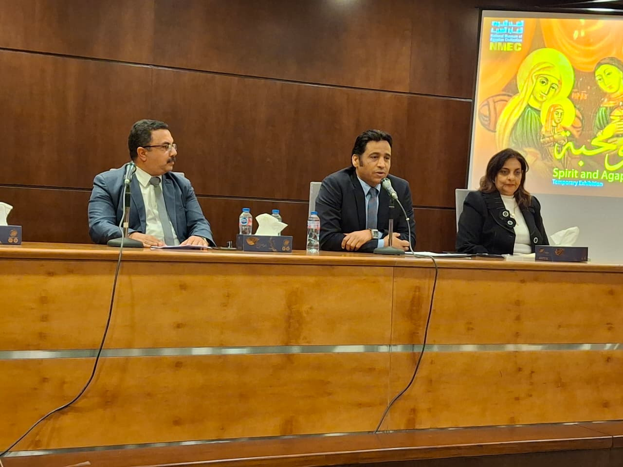 المتحف القومي للحضارة