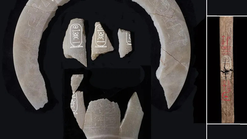 تحتمس الثاني