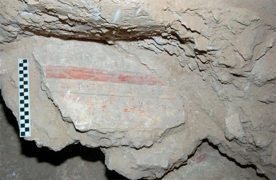 تحتمس الثاني