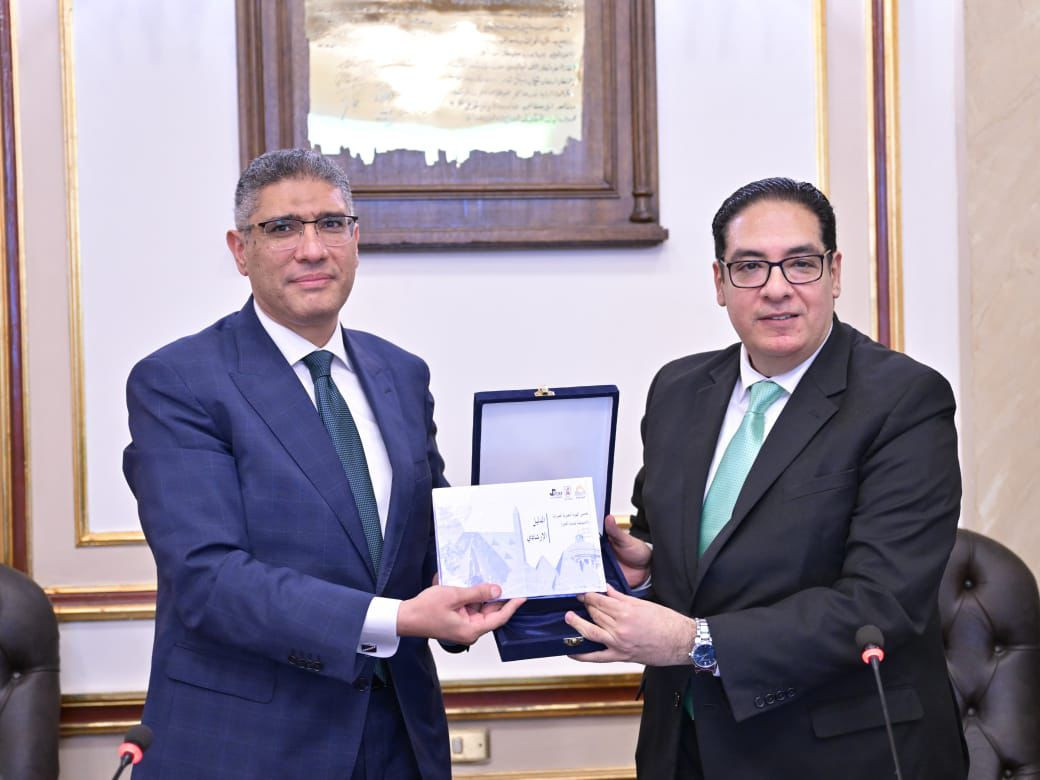 جامعة القاهرة